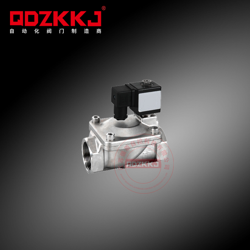 不銹鋼先導(dǎo)電磁閥