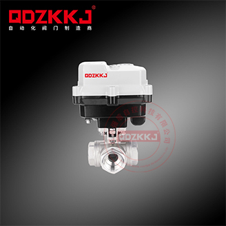 電動(dòng)三通球閥