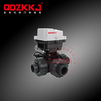 電動(dòng)UPVC球閥