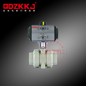 氣動(dòng)PPH球閥