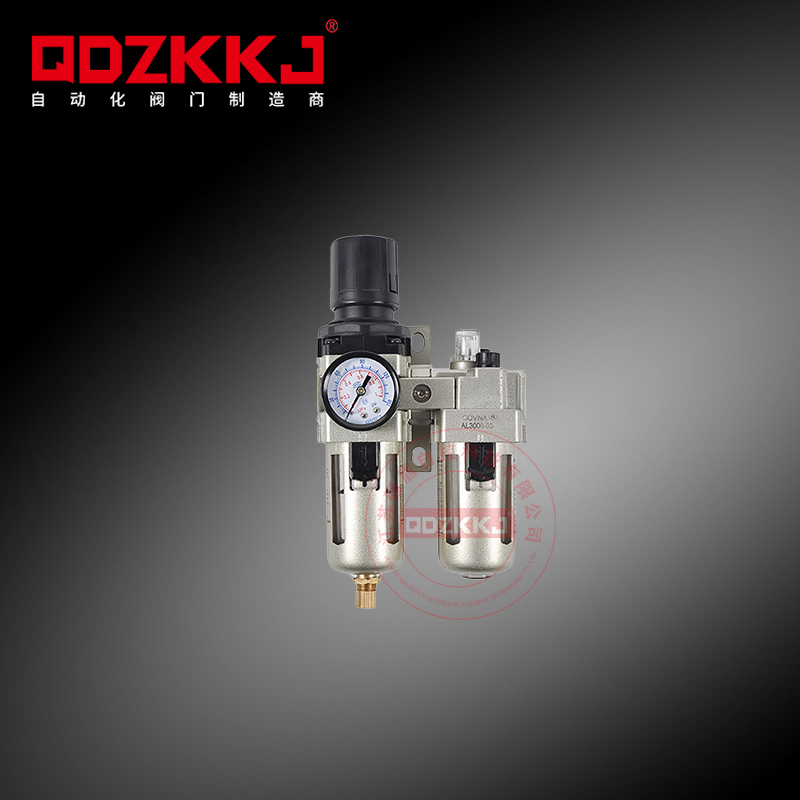 AFC/BFC系列氣源處理二聯件