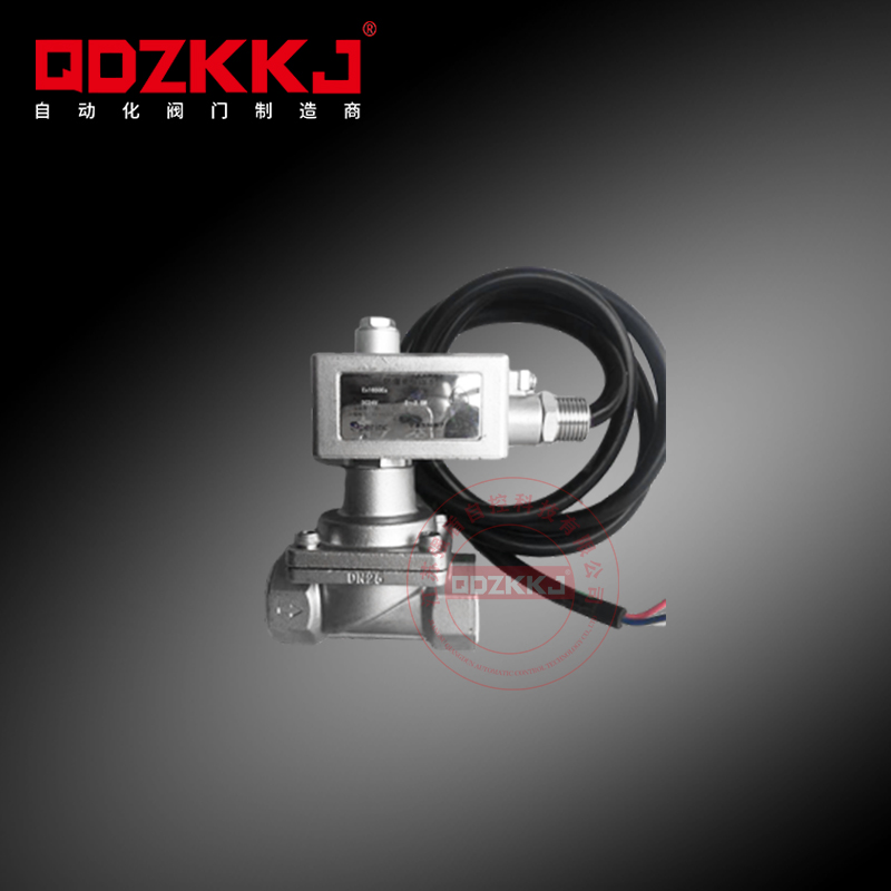 螺紋防爆電磁閥CT6