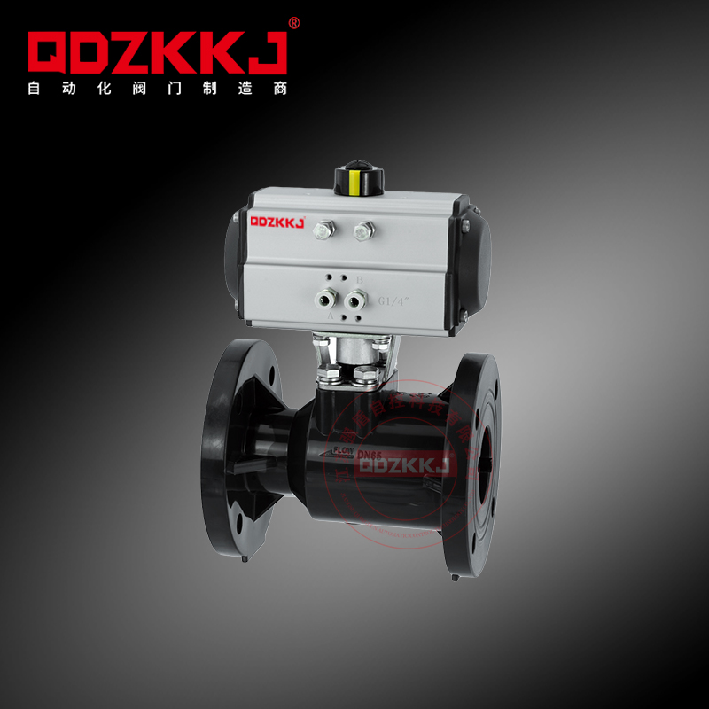 UPVC氣動(dòng)法蘭球閥